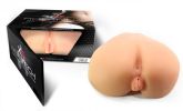Roxanna Beige Male Masturbator