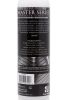 Jizz Unscented Water Based Lube 8oz