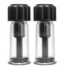 Black Maxxx Powerful Twist Nipple Suckers