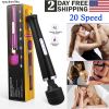 Multi-Speed Vibrating Powerful Wired Massager Wand Full Body Magic Therapy Motor
